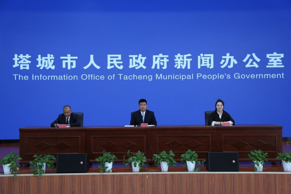 塔城市舉行安全生產(chǎn)工作例行新聞發(fā)布會